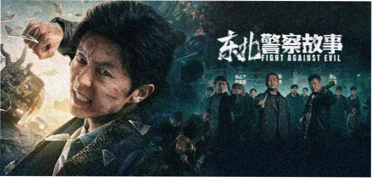 奇遇君主全集短剧主视觉海报